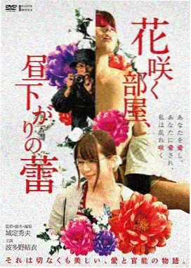 黄颐铭在学校走廊的剧照